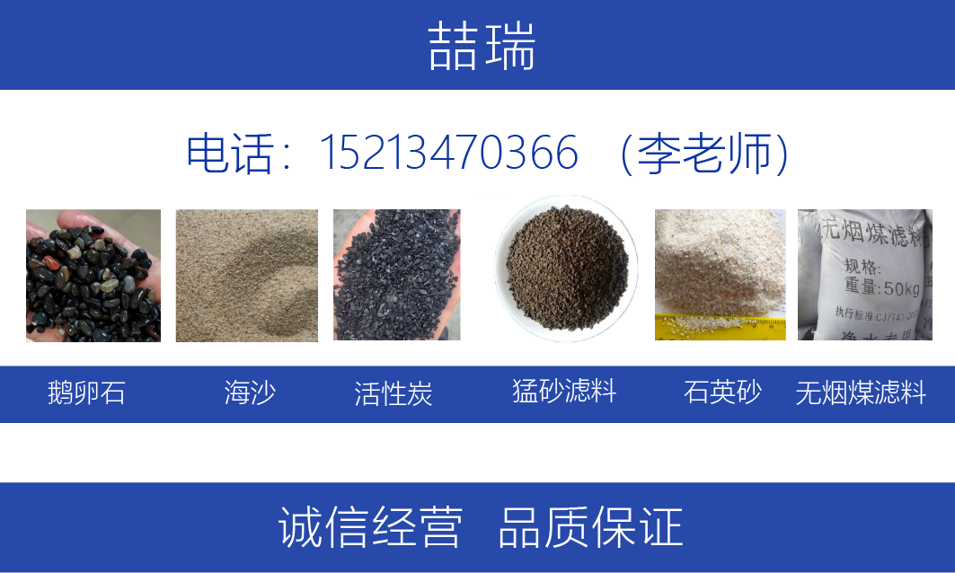 喆瑞重庆线上分站